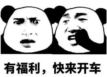 說(shuō)女人公交車(chē)是什么意思什么梗 女的公共汽車(chē)的表現(xiàn) 遇到濫交女人怎么辦