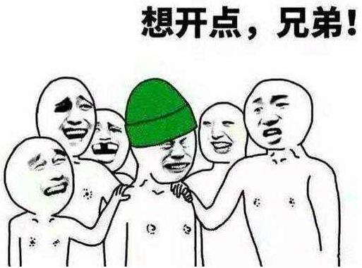 當(dāng)然是選擇原諒她是什么意思什么梗?當(dāng)然是選擇原諒她綠帽子表情包