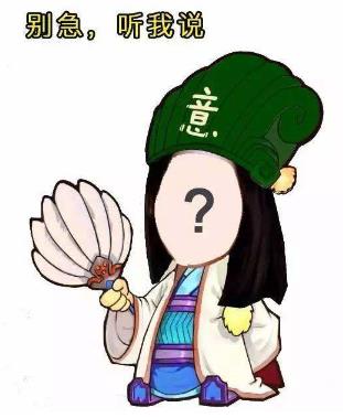 當(dāng)然是選擇原諒她是什么意思什么梗?當(dāng)然是選擇原諒她綠帽子表情包