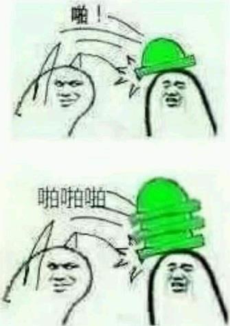當(dāng)然是選擇原諒她是什么意思什么梗?當(dāng)然是選擇原諒她綠帽子表情包