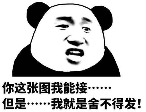 女生常見反話套路 女人常說的反話 女生說話隱藏的真實(shí)意思
