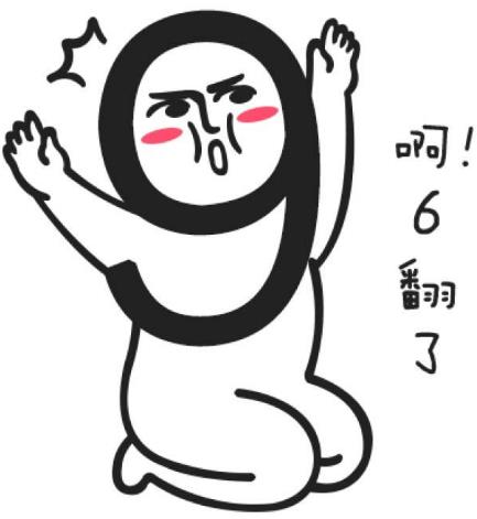女生常見反話套路 女人常說的反話 女生說話隱藏的真實(shí)意思