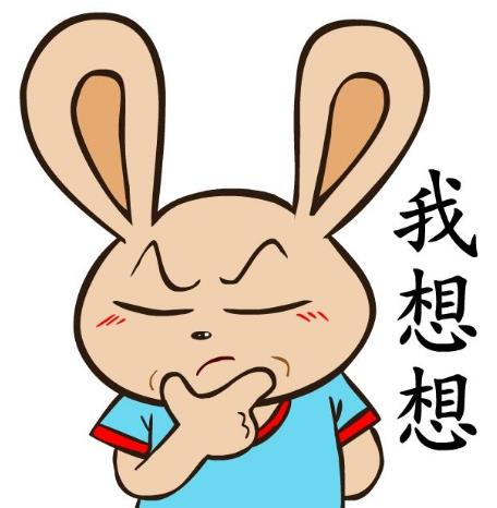 女生常見反話套路 女人常說的反話 女生說話隱藏的真實(shí)意思