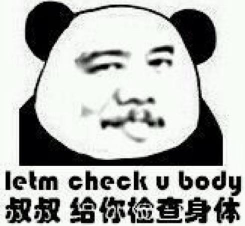 女生常見反話套路 女人常說的反話 女生說話隱藏的真實(shí)意思