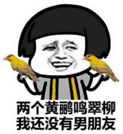 女生常見反話套路 女人常說的反話 女生說話隱藏的真實(shí)意思