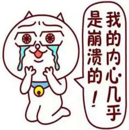 你得了痔瘡我去醫(yī)院看你是什么意思什么梗?抖音周云鵬痔瘡配音臺(tái)詞