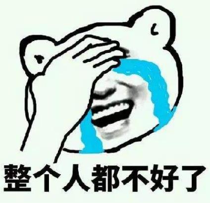 你得了痔瘡我去醫(yī)院看你是什么意思什么梗?抖音周云鵬痔瘡配音臺(tái)詞