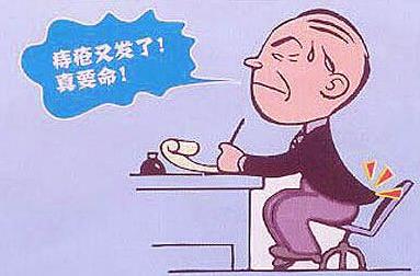 你得了痔瘡我去醫(yī)院看你是什么意思什么梗?抖音周云鵬痔瘡配音臺(tái)詞