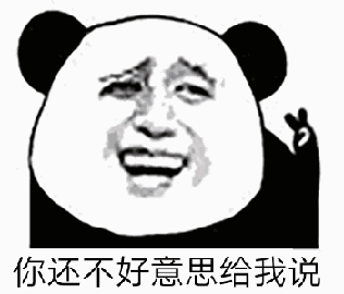 你得了痔瘡我去醫(yī)院看你是什么意思什么梗?抖音周云鵬痔瘡配音臺(tái)詞