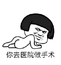 你得了痔瘡我去醫(yī)院看你是什么意思什么梗?抖音周云鵬痔瘡配音臺(tái)詞