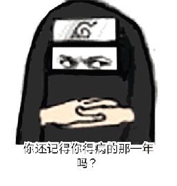 你得了痔瘡我去醫(yī)院看你是什么意思什么梗?抖音周云鵬痔瘡配音臺(tái)詞