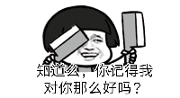 你得了痔瘡我去醫(yī)院看你是什么意思什么梗?抖音周云鵬痔瘡配音臺(tái)詞