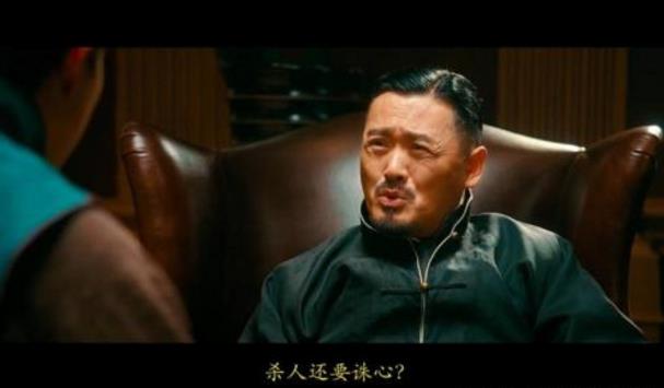 蝦仁豬心是什么意思什么梗?蝦仁豬心諧音詞殺人誅心的詞語解釋