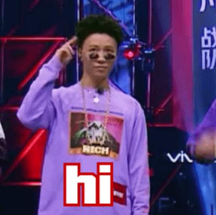 嘻哈respect是什么意思什么梗 《中國新說唱》rapper之間表示尊重的詞