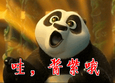 醬紫是什么意思?網(wǎng)絡(luò)用語醬紫是什么意思 醬紫的網(wǎng)絡(luò)評論