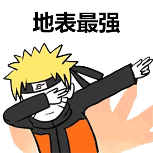 嘻哈里的swag是什么意思?swag是什么梗?swag手臂擋住臉手勢(shì)表情包