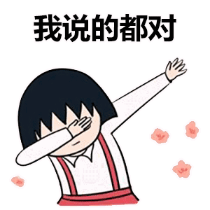 嘻哈里的swag是什么意思?swag是什么梗?swag手臂擋住臉手勢(shì)表情包