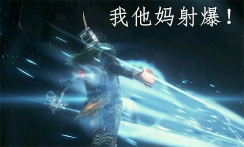 我他媽五險(xiǎn)一金是什么意思什么梗 我tm五險(xiǎn)一金