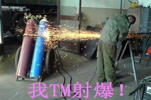 我他媽五險(xiǎn)一金是什么意思什么梗 我tm五險(xiǎn)一金
