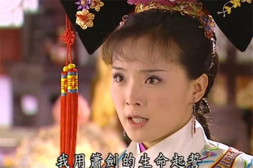 啥愛情不愛情的是什么意思 啥TM愛情不愛情的含義