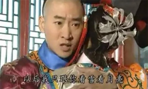 心機boy是什么意思什么梗 心機boy 心機girl的含義