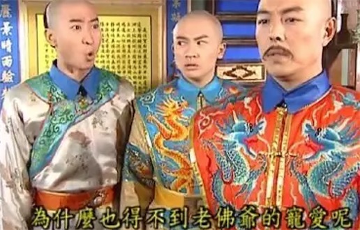 心機boy是什么意思什么梗 心機boy 心機girl的含義