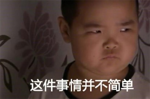 謝飛機是什么意思什么梗 謝飛機是誰