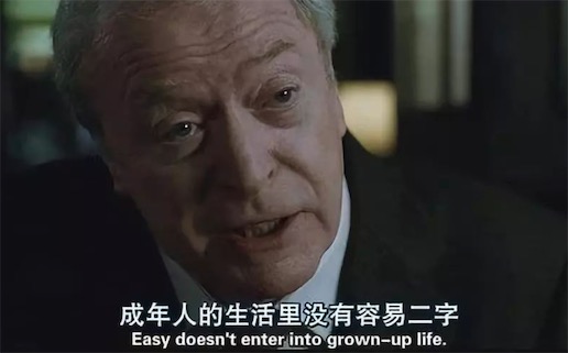 心態(tài)崩了是什么意思什么梗 心態(tài)崩了意思是內(nèi)心幾乎是崩潰