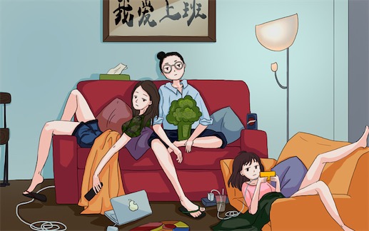 小確喪是什么意思什么梗 小確喪與小確幸的區(qū)別