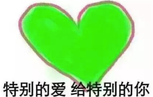 我聽(tīng)見(jiàn)雨滴落在青青草地的意思、出處以及發(fā)展過(guò)程