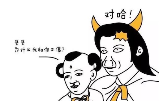 我聽(tīng)見(jiàn)雨滴落在青青草地的意思、出處以及發(fā)展過(guò)程