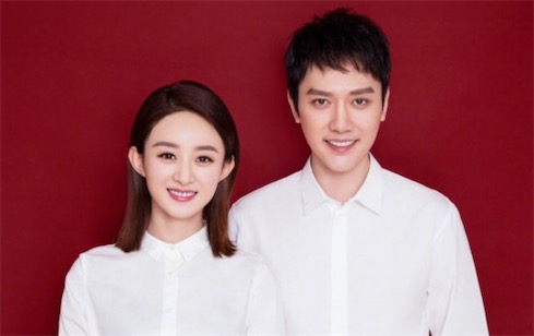 官宣是什么意思什么梗 官宣因趙麗穎和馮紹峰宣布結(jié)婚而火
