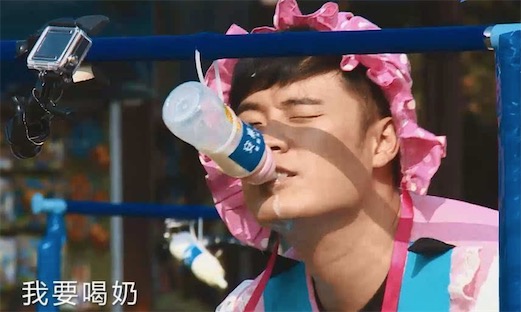 巨嬰是什么意思什么梗 巨嬰指不成熟的成年人