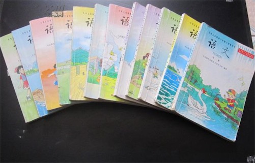 教科書(shū)式是什么意思什么梗 網(wǎng)絡(luò)流行語(yǔ)教科書(shū)式的含義