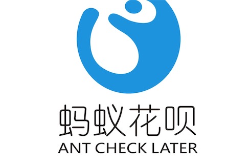 繼承螞蟻花唄什么意思什么梗 你想笑死我好繼承我的螞蟻花唄