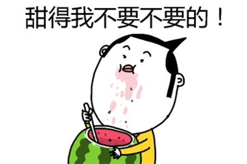 不要不要的什么意思什么梗 帥的不要不要的含義