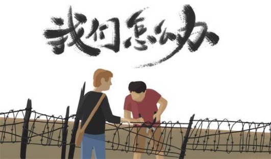 腫么了是什么意思什么梗 腫么了是怎么了的意思