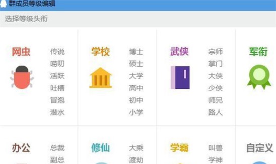 潛水是什么意思什么梗 潛水指只看帖子而不發(fā)表意見
