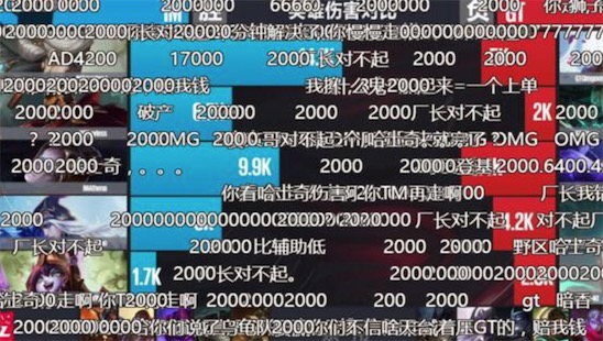 刷屏是什么意思什么梗 刷屏洗屏的含義及出處