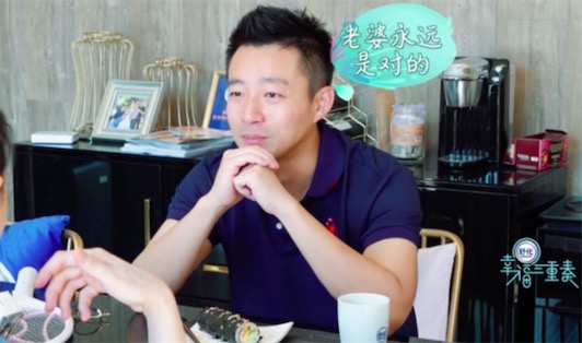 求生欲是什么意思什么梗 求生欲很強(qiáng)了的含義及出處