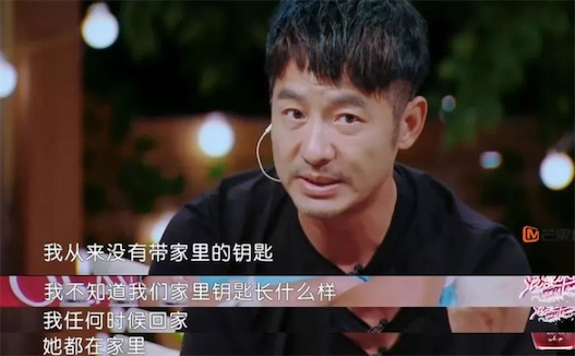 求生欲是什么意思什么梗 求生欲很強(qiáng)了的含義及出處