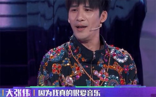 路轉(zhuǎn)粉是什么意思什么梗 從此路轉(zhuǎn)粉 路人轉(zhuǎn)粉絲的含義及出處