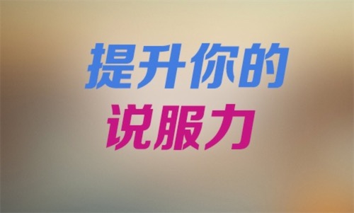 理據(jù)服是什么意思什么梗 李菊福的含義及出處