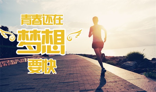 自干五是什么意思什么梗 自干五是自帶干糧的五毛的含義