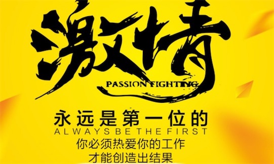 自干五是什么意思什么梗 自干五是自帶干糧的五毛的含義