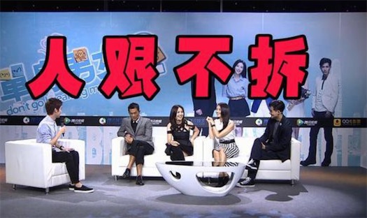 人艱不拆是什么意思什么梗 人艱不拆的含義及出處