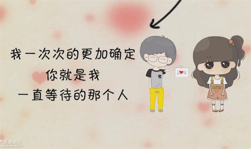 愛上了這片森林是什么意思什么梗 愛上了這片森林的含義及出處