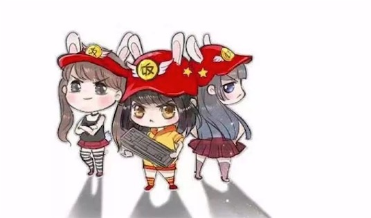 飯圈搬家是什么意思什么梗 飯圈搬家的含義及出處