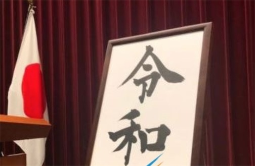 三朝元老單身狗是什么意思什么梗 三朝元老單身狗的含義及出處