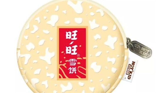 旺仔調(diào)味料是什么意思什么梗 旺仔調(diào)味料的含義及出處